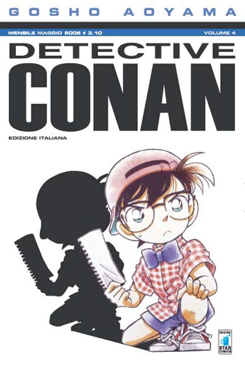 Otaku Gallery  / Anime e Manga / Detective Conan / Cover Manga / Cover Italiane / 004.jpg